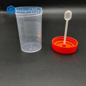 Conteneur de tabouret jetable tasse avec cuillère 60ml paquet unique stérilisé - Product Image 4