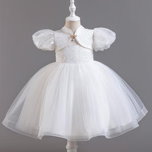 Abito da Principessa Bianco per Bambine con Maniche a Sbuffo in Tulle per Matrimoni, Feste, Compleanni, Costume da Damigella, Abito da Cerimonia - Product Image 2