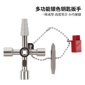 Llave Inglesa Multifuncional Cuatro en Uno Plateada con Puntas Triangulares Internas para Gabinetes de Control de Electrodomésticos - Product Image 4