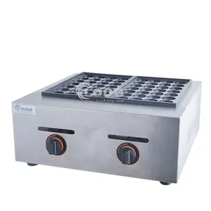 Équipement de cuisine Type gaz 56 trous Machine à poisson japonaise Takoyaki Machine à gaz à vendre