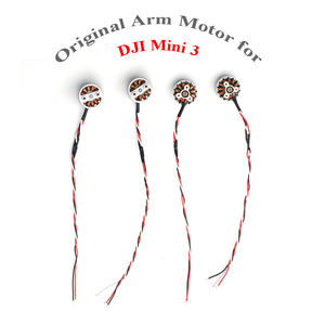 มอเตอร์โดรนรุ่น Original Mini 3 Arm สำหรับซ่อม Mini 3 UAV น้ำหนัก 50 กรัม ของใหม่ - Product Image 1