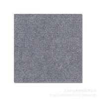 Large Square Self-Adhesive Carpet Rug with Anti-Collision Pad Thickened Paved Household Backing Washable Feature