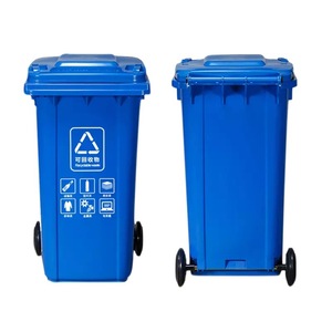 Papelera <span class=keywords><strong>de</strong></span> reciclaje grande <span class=keywords><strong>de</strong></span> buena calidad OEM <span class=keywords><strong>de</strong></span> <span class=keywords><strong>120</strong></span> <span class=keywords><strong>litros</strong></span> EN840 Cubo <span class=keywords><strong>de</strong></span> <span class=keywords><strong>basura</strong></span> <span class=keywords><strong>de</strong></span> plástico Cubo <span class=keywords><strong>de</strong></span> <span class=keywords><strong>basura</strong></span> 120L - Product Image 2