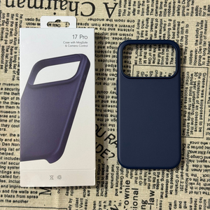 Coque magnétique de marque IC Animation pour Apple iPhone 17 Air Pro Max avec bouton tactile AI POP UP et logo arrière - Product Image 5