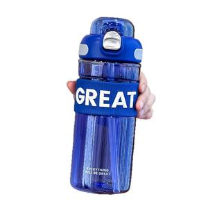 Bouteille d'eau en plastique Pompompurin 500 ml avec poignée et sangle, design cartoon pour enfants et filles - Product Image 2