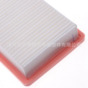 Filtro de aire 13717568728 para BMW R56 R57 R58 R59 R60 R61 Cooper S, pieza de repuesto - Product Image 5