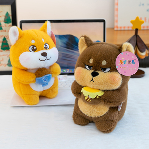 Peluche Serie Glutton Zoo, Compagno da Scrivania a Forma di Cane o Gatto, Regalo di Compleanno per Bambini - Product Image 6