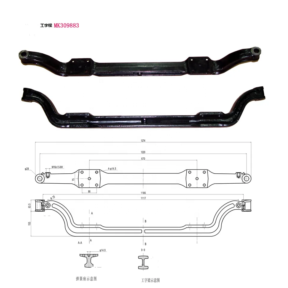 マイエース3 American Bosch SB9RU3 Magneto Parts & Service Inst | Sun Air