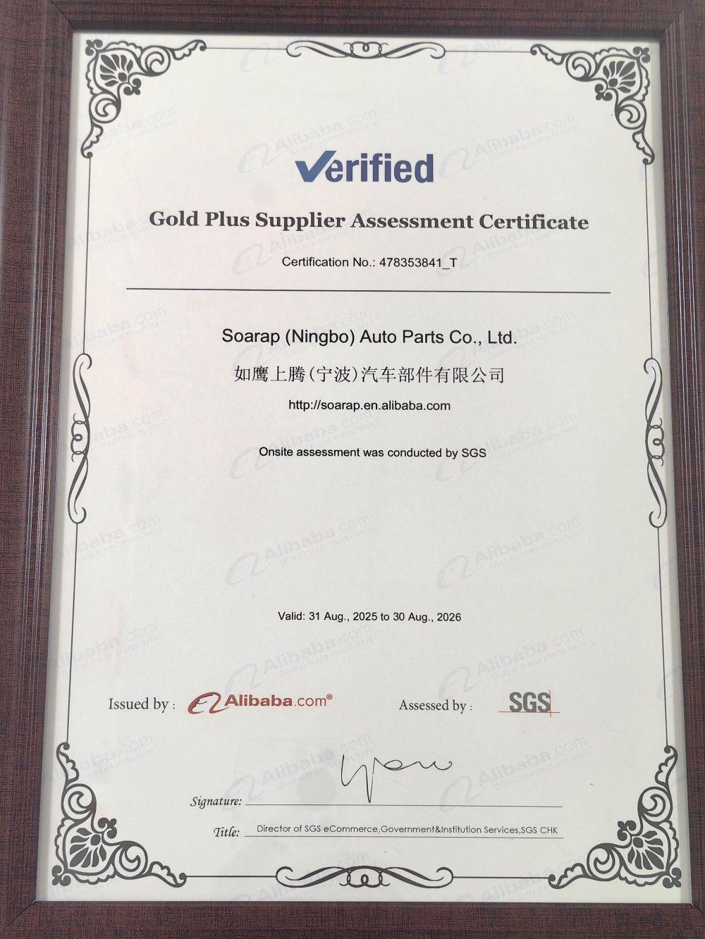 hilux suspension lift kit