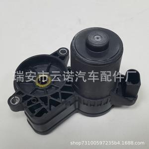 Moteur d'étrier de frein A0009061203 A0009061303 2054230181 2054231998 - Product Image 4