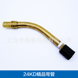 หัวเชื่อม15AK 24KD Grummanium คอหงส์501D 36KD สำหรับท่อดัดกระบอกหัวฉีดคอห่าน - Product Image 4