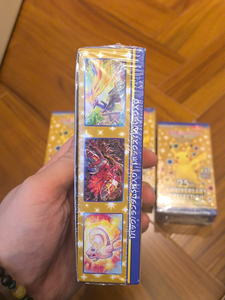 <span class=keywords><strong>Carte</strong></span> Pokémon Japon 25ème Anniversaire Boîte <span class=keywords><strong>Or</strong></span> <span class=keywords><strong>Pikachu</strong></span> Authentique Pack Détaché 151 COULEUR - Product Image 4