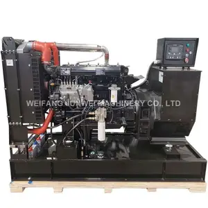 DCEC Authorized Quality Generator Set Quality Assurance Service Excellent Standby Power Supply 50KW 62.5KVA Engine Leader Power