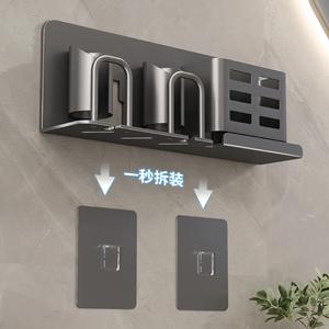 GREENSIDESupport de rangement pour brosse à dents Pistolet sans poinçonnage Gris Tasse de toilette Householster mural - Product Image 3