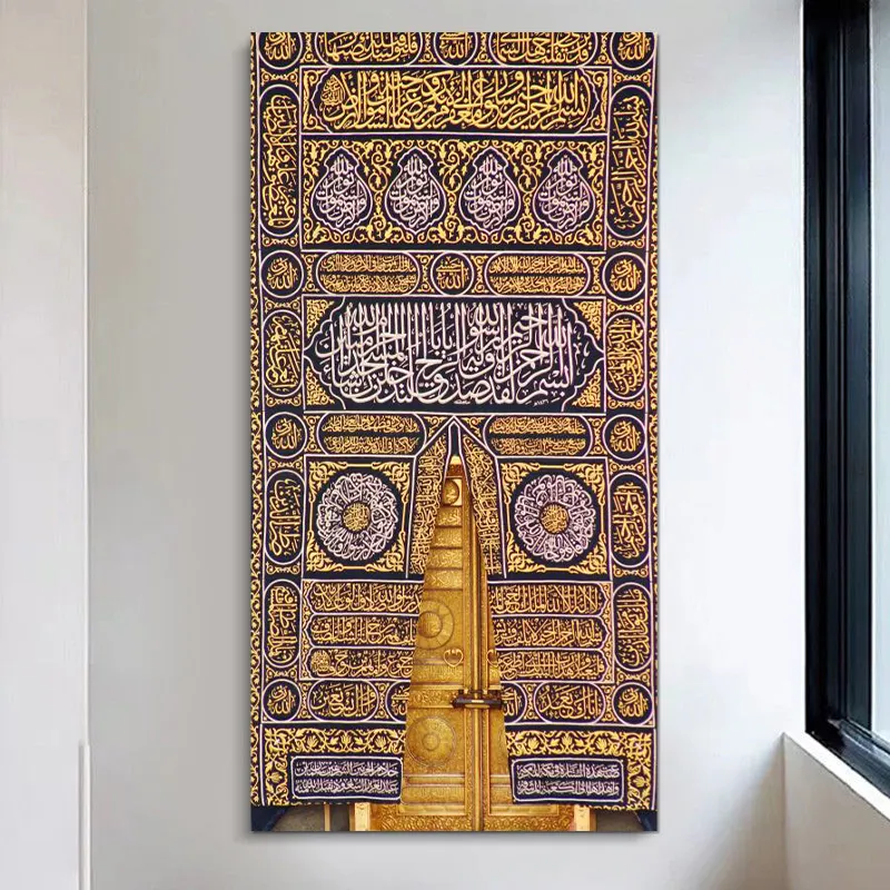 Gouden Deuren Kaaba Arabische Tekst Muur Quran Prints Afbeeldingen Cuadros Moslim Groot Islamitische Muur Kunst Canvas Schilderij Moskee