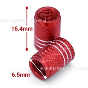 Cnc Tire <b>Cap</b> Aluminum Alloy <b>Valve</b> Cover Red Orange For Car Bicycle Motorcycle Truck Electric Vehicle Repair Replacement - Product Image 2
