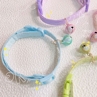 Collier pour animaux de compagnie uni en quatre couleurs, collier réglable pour chien et chat avec cloche