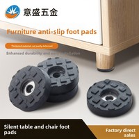 Patins en caoutchouc pour pieds de table et de chaise, capuchons souples antidérapants pour pieds de canapé et de tabouret, glisseurs de sol, protections d'angle pour meubles