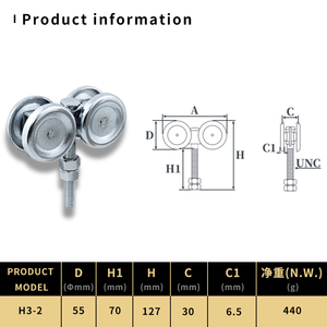 <span class=keywords><strong>Roulettes</strong></span> modernes robustes <span class=keywords><strong>pour</strong></span> portes coulissantes en aluminium/bois, fixations de <span class=keywords><strong>rail</strong></span> réglables, roulements en acier inoxydable, capacité 250 kg - Product Image 4