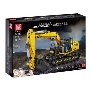 Modèle <span class=keywords><strong>de</strong></span> construction <span class=keywords><strong>de</strong></span> grue <span class=keywords><strong>de</strong></span> <span class=keywords><strong>chantier</strong></span> 17032-17033, télécommande APP, assemblage, blocs <span class=keywords><strong>de</strong></span> construction <span class=keywords><strong>de</strong></span> voiture, jouet - Product Image 1