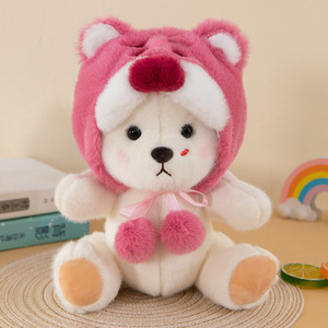 ตุ๊กตาหมีลีน่าแบบขยับข้อต่อได้ ขนาด 30 ซม. ทำจากผ้าฝ้าย PP นุ่มสบาย สามารถเปลี่ยนเสื้อผ้าได้ ของเล่นตุ๊กตาขนนุ่ม ของขวัญวันเกิดสำหรับเด็ก - Product Image 5