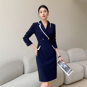 Vestido Profesional Rosa, Traje de Falda con Temperamento Femenino, Vestido de Anfitriona, Uniforme para Recepción de Salón de Belleza, Estética Médica - Product Image 4