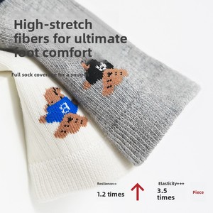 <span class=keywords><strong>Chaussettes</strong></span> mi-mollet tricotées antibactériennes à motif de dessin animé pour enfants, sans coutures, style sportif, pour garçons - Product Image 1