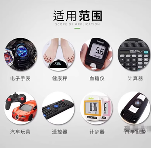 Оригинальный аккумулятор CR2032 CR2025 CR2016 CR1632 CR1220 CR1616 CR1620 CR2450 CR2430 - Product Image 4