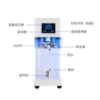Machine de scellage entièrement automatique électrique pour bouteilles PET et canettes en aluminium, pour les applications en matière de boissons et de produits chimiques