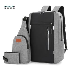 Mochila Unisex de gran capacidad con estilo, ligera, duradera, impermeable, cierre de cremallera, forro de poliéster, mochila para ordenador portátil - Product Image 3