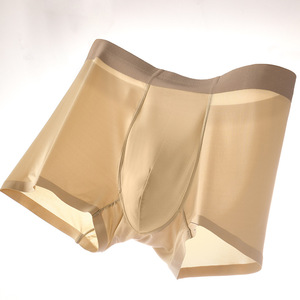 Caleçons Boxers Homme Ultra-Légers Sans Coutures Confortables Antibactériens Effet Soie Glacée Sans Traces - Product Image 3