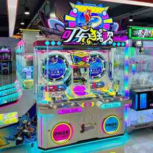 Nouvelle boîte cadeau Cola Carnival pour jeux vidéo à grande échelle avec des collations promotionnelles, des boissons et des consoles de jeu - Product Image 6