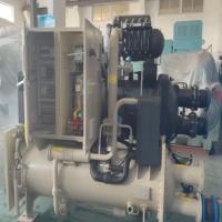Climatiseur Central Commercial Hisense à Roulement Magnétique, Refroidisseur 380V 265KW, Économe en Énergie, Faible Bruit, Haute Durabilité, Étanche