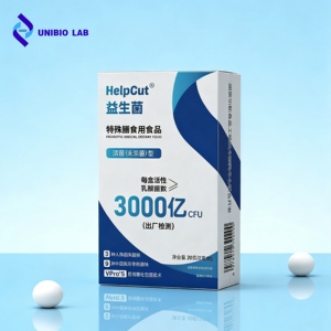 Poudre de probiotiques en sachet OEM/ODM à marque privée <span class=keywords><strong>Lactobacillus</strong></span> Rhamnosus GG <span class=keywords><strong>Lactobacillus</strong></span> <span class=keywords><strong>Reuteri</strong></span> CCFM1040 pour le soutien immunitaire - Product Image 1