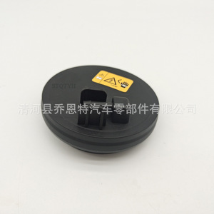 ฝาครอบวาล์ว BMW N55 วาล์วระบายอากาศ 11127570292 สำหรับระบบไอดีและไอเสีย - Product Image 4