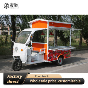 모바일 오토바이 식품 트럭 세 바퀴 저렴 3 바퀴 Tuktuk 식품 트럭 모터 세발 자전거 모바일 식품 카트 YC-T22 - Product Image 2