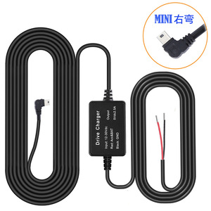 5V2A step-down <b>cable</b> for dash cams, GPS, electronic dog, 12V to 5V low voltage protection power bank L202 - Product Image 5