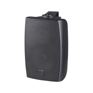 PB 4inch 5inch 6inch 8inch passive 20W 30W 40W 50w passive PA system public address system speaker hotel school shopping mall - Product Image 2