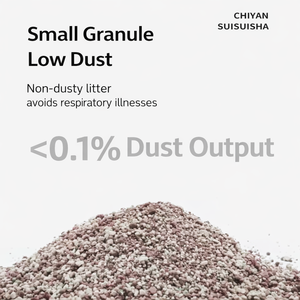 ทรายแมวพรีเมียม คัดสรรแร่ธาตุคุณภาพสูง บดละเอียด จับตัวเป็นก้อนเร็ว ควบคุมกลิ่นได้ดีเยี่ยม ปราศจากฝุ่น 99% ทรายคุณภาพเยี่ยมสำหรับเจ้าของแมว - Product Image 5