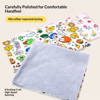 Serviette pour chat pliable multifonctionnelle en polyester adhésive pour le nettoyage de la salle de bain et la coupe des ongles