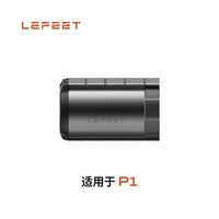 Scooter de Buceo LEFEET P1 Lite, Plástico/Aleación de Aluminio, Deporte Subacuático, Batería de 160 Wh y 4600 mAh, Velocidad de 2-2.3 m/s, Tiempo de Funcionamiento de 40-60 min