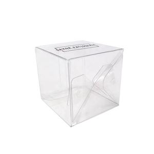 Caja Plegable Cuadrada de Plástico PET Transparente de Grado Alimenticio con Impresión Personalizada para Empacar Postres, Macarons y Galletas - Product Image 6