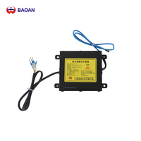 Dispositif d'extinction d'incendie automatique mini-aérosol, certifié CE, pour armoires de communication et protection incendie de chantier, produit phare, direct usine