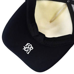 Gorra Trucker de Alta Calidad con Logotipo Bordado de 6 Paneles y Patrón de Letras, Gorras de Béisbol Deportivas con Malla Trasera y Efecto Desgastado, Venta al Por Mayor - Product Image 6