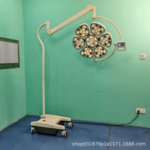 Lámpara Quirúrgica sin Sombra WYD-30, Fuente de Luz Fría LED de 150W, Iluminación Móvil para Operaciones y Exámenes Médicos - Product Image 3