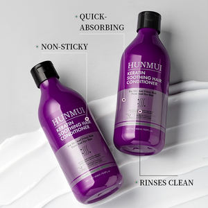 ชุดแชมพูและครีมนวดผมเคราติน HUNMUI สำหรับซ่อมแซมเส้นผมและเพิ่มวอลลุ่ม รับผลิตแบบ OEM ODM ขายส่ง - Product Image 4