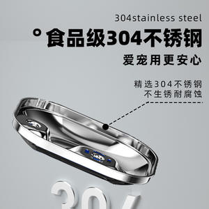 Fontaine à eau intelligente pour animaux de compagnie, pour chats et chiens, en acier inoxydable, circulation automatique, conception détachable, capacité maximale de 4L - Product Image 3