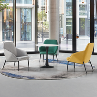Fauteuil en tissu minimaliste de style nordique Centre d'affaires commercial Négociation et réception Chaises de loisirs