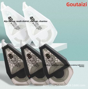 Cinta Correctora You Tai Zi Doble Anti-caída, Recargable, Silenciosa, <span class=keywords><strong>de</strong></span> Ultra Gran Capacidad, con Empaque en Caja y Diseño Ancho - Product Image 3