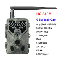 Caméra de surveillance de la faune en plein air Suntek HC-810M avec vision nocturne, SMS, MMS, SMTP, GPRS